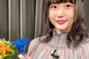 また『竹達彩奈に似た声の声優』が出てきたと俺の中で話題に