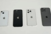 【朗報】iPhone13、もうすぐ発売