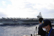 海自ヘリ搭載型護衛艦「いせ」と米空母「ロナルド・レーガン」が沖縄東方で戦術訓練…中国を牽制か！