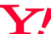 【爆笑】ネット民、勢い余って草ではなくヤフーを生やしてしまうwwww