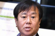 立憲･ 原口議員「顔だけ変えた今の政権は、矛盾の塊です。結果は見えています。」