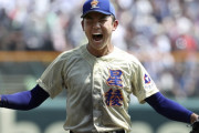 甲子園奥川(14回を23K、165球で押さえました、終盤でも150キロ以上出ました)←これ