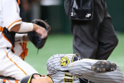 阪神ファン悲鳴　近本が右肋骨骨折で登録抹消　「長引くぞ…」「代わりになる選手はいない」江越の例に触れる声も
