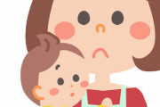 産後2週間なのに気を使えないバツイチ夫に腹が立つ。週末に姑、来週は前妻との子供(大学生♂)を我が家に泊める気らしい