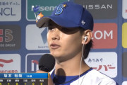 DeNA坂本裕哉の“下剋上物語”　苦心が続いたドラ2左腕が開花したワケ