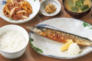 私の魚の食べ方を見た彼「勿体ない食べ方するなよ」私（親戚からは魚を綺麗に食べる女だと評判なのに）と思いながら彼に手本を見せてもらうと…