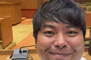 へずまりゅう氏　奈良市議会で「通名の許可が下りました」　本名明かし「本気で向き合います」