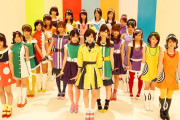 【朗報】AKB48『Baby！Baby！Baby！』 YouTube アイドルMVデイリー再生数ランキング の上位から落ちないwwwww