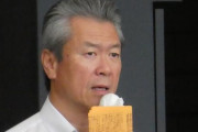 立憲・馬淵国対「岸田総理は統一教会問題を隠蔽しようと試みた！」野党、臨時国会召集を要求へ