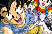 ドラゴンボールGTという”素材”だけは最高に優れていた作品ｗｗｗ