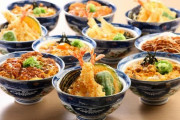 丼物で打線組んだ