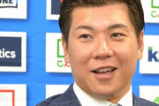 【悲報】炭谷銀仁朗「巨人での経験はプラスになった。楽天では…？イーグルスは辞めましょう…」
