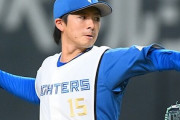 山本由伸、今永、髙橋光、上沢、松井裕樹がメジャー志望！←これｗｗｗ