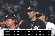 9月8日　ロッテ４－２オリックス　先発河村が5回1失点の力投で3年ぶり勝利！打線は若手の躍動で初回から逆転し逃げ切り勝利！