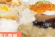 「お に ぎ り 専 門 店 が 急 増 ！」白い鯛焼き、タピオカ、食パン、唐揚げの次はこれか！？