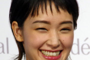 剛力彩芽、生放送で見せた“激変ビジュアル”に視聴者驚き…フジ井上清華アナに“激似説”まで浮上