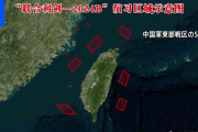 中国軍がきょうから再び台湾を取り囲む形で軍事演習　頼清徳政権への圧力強める