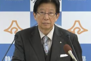 失言再び？「藤枝東はボールを蹴ることが一番重要」「磐田は文化が浜松より高かった」懲りない川勝知事【静岡発】