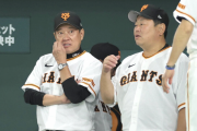 巨人の来年のカレンダーに原監督がいる件