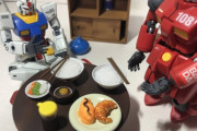1/12スケールのガチャガチャアイテムとガンプラの相性の良さは異常