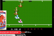 ●ダビスタ新作が発売される事が決まったし、競馬ゲームでも語ろうや　Part2