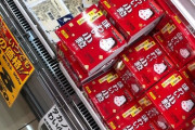 貧乏人が買う食材は何？（画像あり） |  もやしだろ