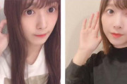 Wワタナベこと欅坂46渡辺梨加×渡邉理佐コンビ、久々の登場！ファンクラブ会員限定Webラジオ「けやみみ」第59回の配信がスタート