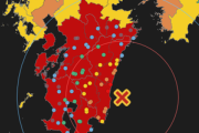 四国･九州地方で震度5弱の地震 宮崎と高知には1mの津波到達中