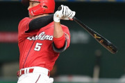 カープ長野久義が8年ぶり満塁弾含む2打席連続ホームラン！「フェンスを越えてくれて良かった」“夏男”が3安打5打点と大暴れ！