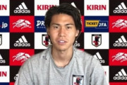 【日本代表】「ギラギラしている」ロシアでの1年を終え、代表でのポジション争いに意気込むMF橋本拳人「責任感や覚悟を持ってきている」
