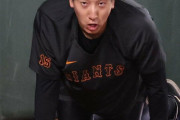 巨人大勢リミッター解除、回跨ぎ4連投も視野へ