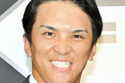 西武から日ハムにトレードの山田遥楓、腰椎椎間板ヘルニアの診断で手術へ「一日でも早く復帰して力になりたい」