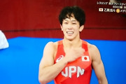 【五輪】レスリング男子　乙黒拓斗　金メダルｷﾀ━━━━(ﾟ∀ﾟ)━━━━!!