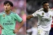 ◆リーガ◆久保建英とレアルのライバルロドリゴのスタッツを比較した結果…10項目中7勝2敗1分で久保が圧倒
