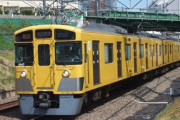 【新型コロナ】西武鉄道「東京都の要請で減便したら混雑したので通常通りに戻します」