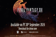 【FF14】PC版「FF16」が発売決定→FF16コラボ復刻や第2弾があるのではと話題に！