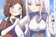 【FGO】王子様キャラに不意打ちで戻るメリュ子！！　ロリンチちゃんのハートを射止めた！