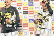 阪神　ヒーローの北條がお立ち台でまさかの“失策”　先発の秋山が“救援”し甲子園は爆笑