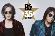 『B'z』が6月からの全国ツアーで「マスク常時着用」と発表し賛否両論「全然ロックじゃない」