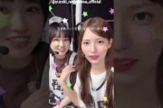 中嶋優月 的野美青 広島ライブ前のゆづみおInstagram 櫻坂46 ツアー 広島公演