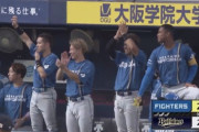 【vs.オリックス】日ハム、9回に代打・清宮の犠牲フライで同点に追いつく！