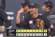 5月19日　オリックス４－６ロッテ　先発岩下が6回3失点で4勝目！荻野の2打席連続適時打など山本由伸から6得点奪う猛攻で1週間ぶりの勝利！