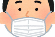 鼻出しマスクマンって「なんでみんなは鼻出してないんだろうって思わないの？」