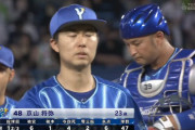 DeNA京山が2回途中6失点KO　三浦監督おかんむり「初回に5点。いきなりですから」