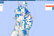 東北地方で最大震度5強の地震発生 M5.5 震源地は岩手県沖 深さ約20km