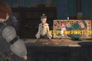 【FF14】当たりがマウントなどレアアイテムが出る課金ガチャを実装しろなんて人がいるけど、ガチャがないからいいんだろ！