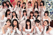 【乃木坂46】強すぎる…FNS歌謡祭の集合写真ｷﾀ――(ﾟ∀ﾟ)――!!