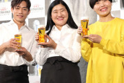 フィギュアスケートの高橋大輔「37歳で競技をしているとは…」　“氷点下”スーパードライをＰＲ