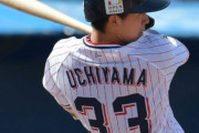【勝ち】ヤクルトファン集合 3/12