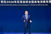 【悲報】日本、また負けた…中国･広汽集団｢全固体電池｣を電気自動車2026年に搭載へ